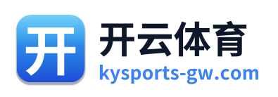 开云体育 Logo